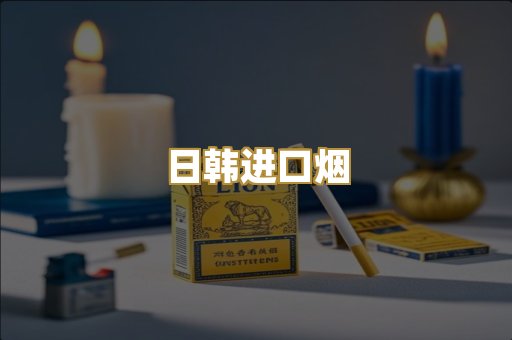 越代爆珠